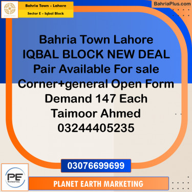 10 Marla Residential Plot for Sale in Sector E - Iqbal Block -  Bahria Town, Lahore - (BP-245326)