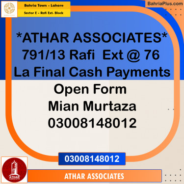 5 Marla Residential Plot for Sale in Sector E - Rafi Ext. Block -  Bahria Town, Lahore - (BP-245331)