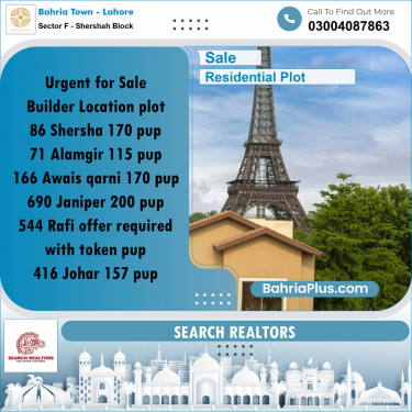 10 Marla Residential Plot for Sale in Sector F - Shershah Block -  Bahria Town, Lahore - (BP-245340)