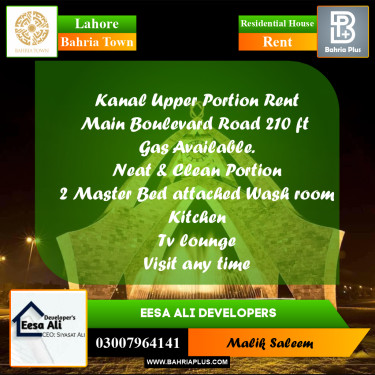 Residential House for Rent in Bahria Town, Lahore - (BP-245344)