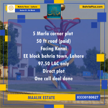 5 Marla Residential Plot for Sale in Sector D - EE Block -  Bahria Town, Lahore - (BP-245396)