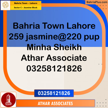 10 Marla Residential Plot for Sale in Sector C - Jasmine Block -  Bahria Town, Lahore - (BP-245404)