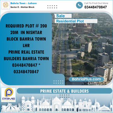20 Marla Residential Plot for Sale in Sector E - Nishtar Block -  Bahria Town, Lahore - (BP-245412)