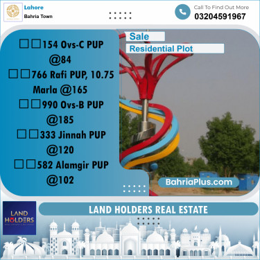 Residential Plot for Sale in Bahria Town, Lahore - (BP-245482)