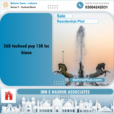 10 Marla Residential Plot for Sale in Sector F - Tauheed Block -  Bahria Town, Lahore - (BP-245488)