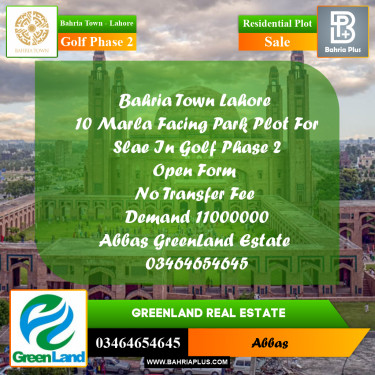 10 Marla Residential Plot for Sale in Golf Phase 2 -  Bahria Town, Lahore - (BP-245515)