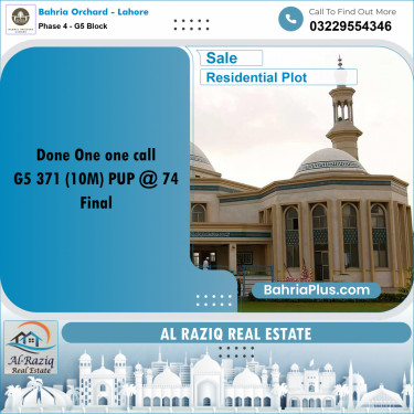 10 Marla Residential Plot for Sale in Phase 4 - G5 Block -  Bahria Orchard, Lahore - (BP-245535)