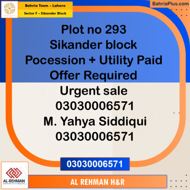 10 Marla Residential Plot for Sale in Sector F - Sikander Block -  Bahria Town, Lahore - (BP-245541)