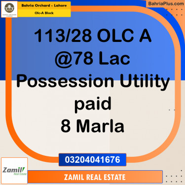 8 Marla Residential Plot for Sale in OLC-A Block -  Bahria Orchard, Lahore - (BP-245555)