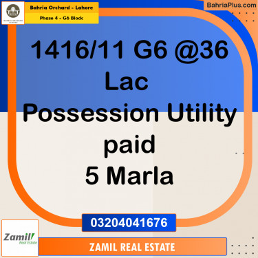 5 Marla Residential Plot for Sale in Phase 4 - G6 Block -  Bahria Orchard, Lahore - (BP-245556)