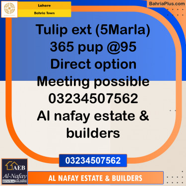 Residential Plot for Sale in Bahria Town, Lahore - (BP-245564)