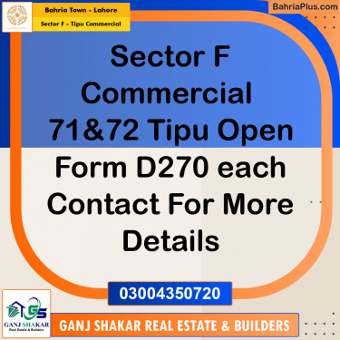 5 Marla Commercial Plot for Sale in Sector F - Tipu Commercial -  Bahria Town, Lahore - (BP-245571)