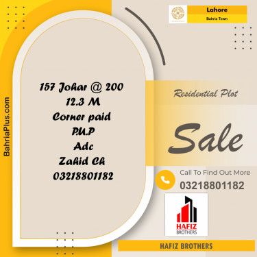 10 Marla Residential Plot for Sale in Bahria Town, Lahore - (BP-245576)