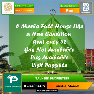 5 Marla Residential House for Rent in Sector C - Gardenia 1 -  Bahria Town, Lahore - (BP-245579)