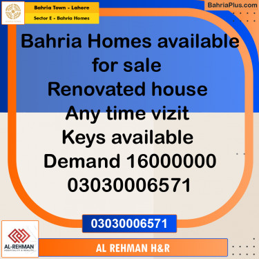 6 Marla Residential House for Sale in Sector E - Bahria Homes -  Bahria Town, Lahore - (BP-245581)