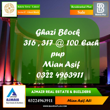 Residential Plot for Sale in Sector F - Ghazi Block -  Bahria Town, Lahore - (BP-245582)