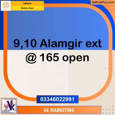 5 Marla Commercial Plot for Sale in Bahria Town, Lahore - (BP-245583)