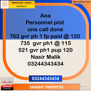 10 Marla Residential Plot for Sale in Golf Phase 1 -  Bahria Town, Lahore - (BP-245587)