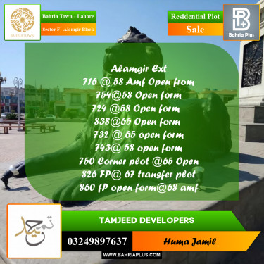 5 Marla Residential Plot for Sale in Sector F - Alamgir Block -  Bahria Town, Lahore - (BP-245595)