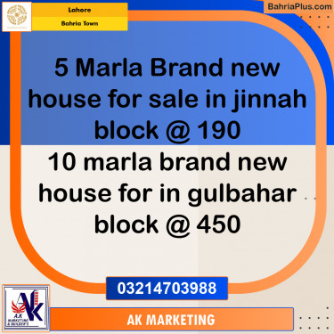 5 Marla Residential House for Sale in Bahria Town, Lahore - (BP-245628)