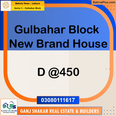 10 Marla Residential House for Sale in Sector C - Gulbahar Block -  Bahria Town, Lahore - (BP-245685)