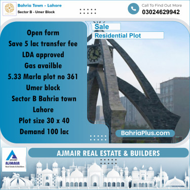 5 Marla Residential Plot for Sale in Sector B - Umer Block -  Bahria Town, Lahore - (BP-245843)