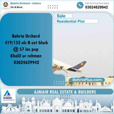 5 Marla Residential Plot for Sale in OLC-B Block -  Bahria Orchard, Lahore - (BP-245844)
