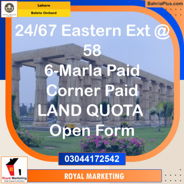 Residential Plot for Sale in Bahria Orchard, Lahore - (BP-245854)