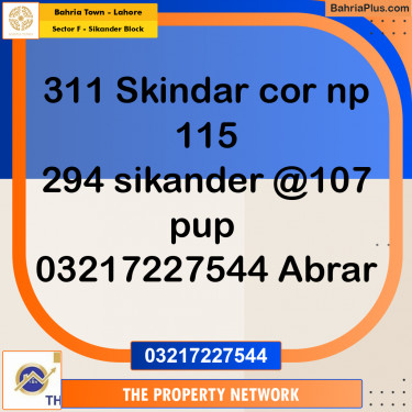 10 Marla Residential Plot for Sale in Sector F - Sikander Block -  Bahria Town, Lahore - (BP-245856)