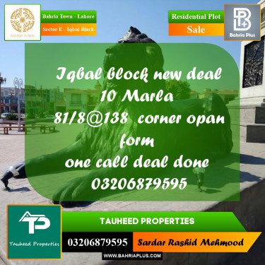 10 Marla Residential Plot for Sale in Sector E - Iqbal Block -  Bahria Town, Lahore - (BP-245861)