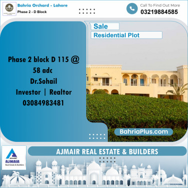 5 Marla Residential Plot for Sale in Phase 2 - D Block -  Bahria Orchard, Lahore - (BP-245870)