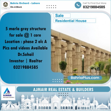 5 Marla Residential House for Sale in OLC-A Block -  Bahria Orchard, Lahore - (BP-245873)