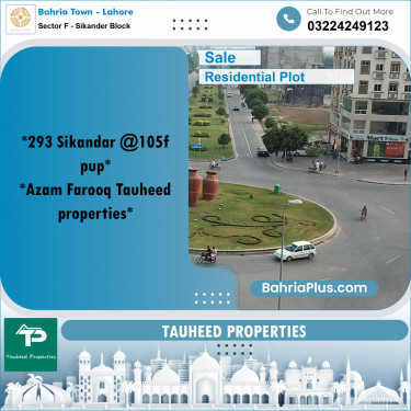 11 Marla Residential Plot for Sale in Sector F - Sikander Block -  Bahria Town, Lahore - (BP-245875)