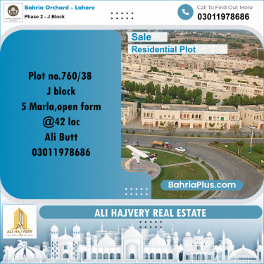 5 Marla Residential Plot for Sale in Phase 2 - J Block -  Bahria Orchard, Lahore - (BP-245877)