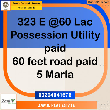 5 Marla Residential Plot for Sale in Phase 2 - E Block -  Bahria Orchard, Lahore - (BP-245922)