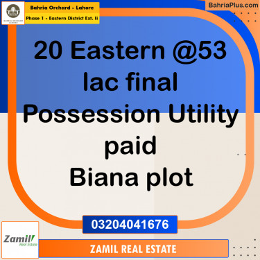 5 Marla Residential Plot for Sale in Phase 1 - Eastern District Ext. II -  Bahria Orchard, Lahore - (BP-245930)