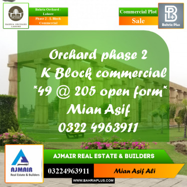 Commercial Plot for Sale in Phase 2 - L Block Commercial -  Bahria Orchard, Lahore - (BP-245938)