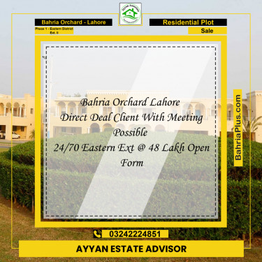 5 Marla Residential Plot for Sale in Phase 1 - Eastern District Ext. II -  Bahria Orchard, Lahore - (BP-245949)