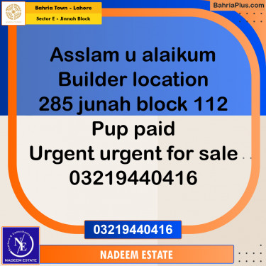 Residential Plot for Sale in Sector E - Jinnah Block -  Bahria Town, Lahore - (BP-245955)