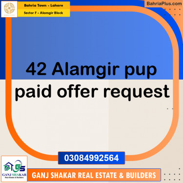 10 Marla Residential Plot for Sale in Sector F - Alamgir Block -  Bahria Town, Lahore - (BP-245968)