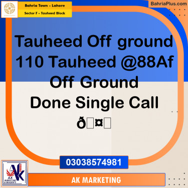 10 Marla Residential Plot for Sale in Sector F - Tauheed Block -  Bahria Town, Lahore - (BP-245977)