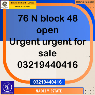 Residential Plot for Sale in Phase 2 - N Block -  Bahria Orchard, Lahore - (BP-245991)