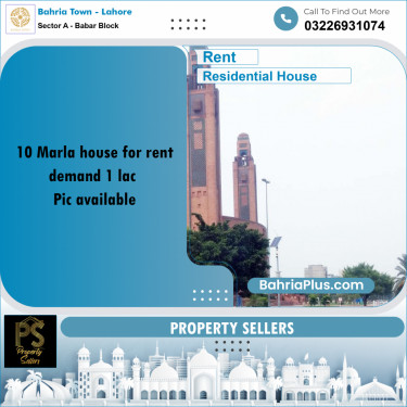 10 Marla Residential House for Rent in Sector A - Babar Block -  Bahria Town, Lahore - (BP-245998)