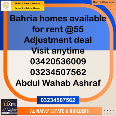 5 Marla Residential House for Sale in Sector E - Bahria Homes -  Bahria Town, Lahore - (BP-246019)