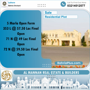 Residential Plot for Sale in Bahria Orchard, Lahore - (BP-246031)