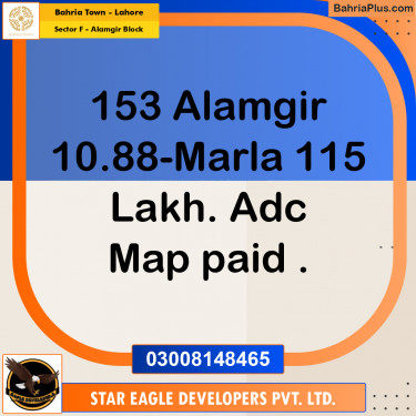 10.88 Marla Residential Plot for Sale in Sector F - Alamgir Block -  Bahria Town, Lahore - (BP-246040)