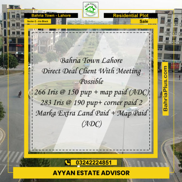 10 Marla Residential Plot for Sale in Sector C - Iris Block -  Bahria Town, Lahore - (BP-246065)