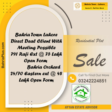 5 Marla Residential Plot for Sale in Sector E - Rafi Ext. Block -  Bahria Town, Lahore - (BP-246066)