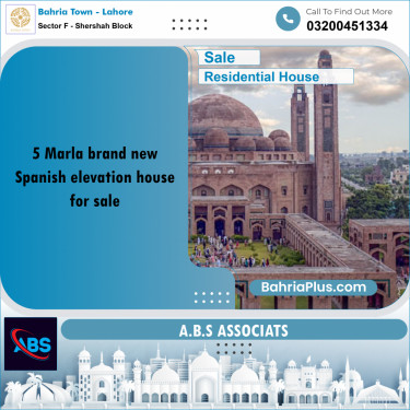 5 Marla Residential House for Sale in Sector F - Shershah Block -  Bahria Town, Lahore - (BP-246068)