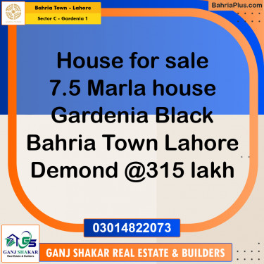 7.5 Marla Residential House for Sale in Sector C - Gardenia 1 -  Bahria Town, Lahore - (BP-246098)